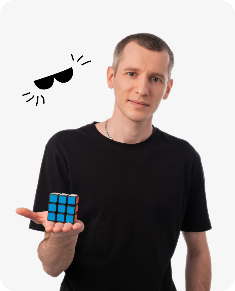 Иван Гончарёнок